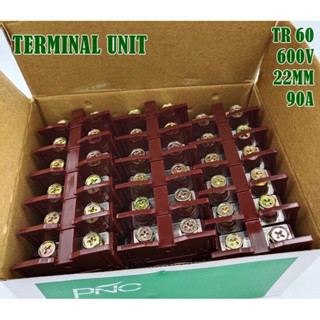 (ราคายกกล่อง36ชิ้น)TR 60 TERMINAL UNIT เทอร์มินอลต่อสายขนาด 22mm² 90A 600V