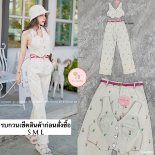 เซท 3 ชิ้น เสื้อครอปกระดุมหน้าคอวี ปลายชายตัดเว้าเฉียงด้านหลังไขว้หลัง ด้านหน้าแต่งกระดุมหัวใจ 3 เม็ดเรียงกัน แมทซ์กับกา