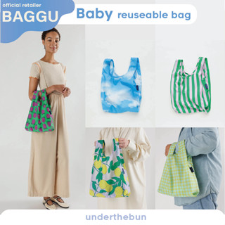 Baggu Reusable Bag - Size Babyเบบี้ [พร้อมส่ง] กระเป๋าผ้า