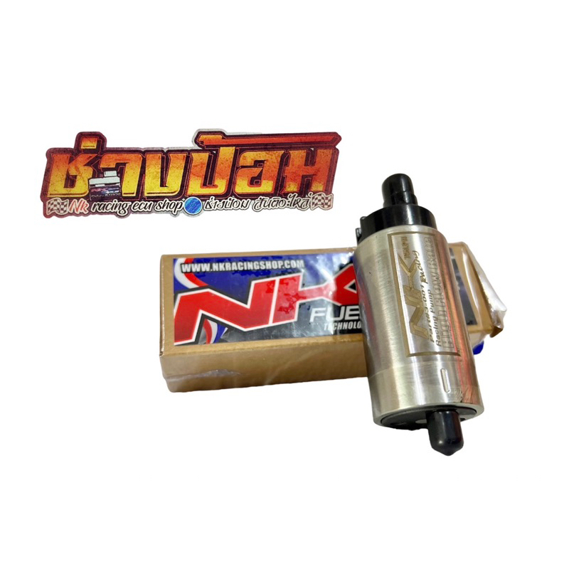 มอเตอร์ปั๊มติ๊กแต่งพร้อมกรองwave110i-125i.NKracing