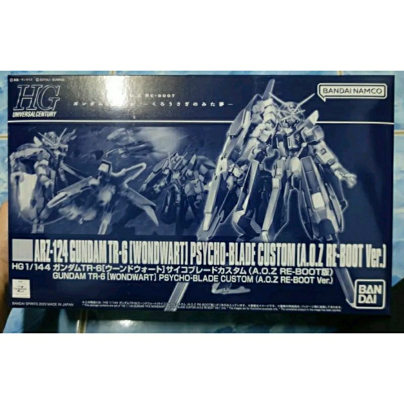 ใช้โค้ด VDO ได้ 🎉พร้อมส่ง🎊 HG Gundam TR-6 (Wondwart) PSYCHO Blade Custom