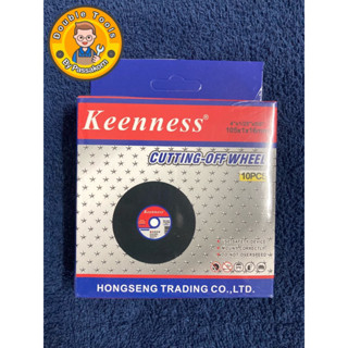 (1 ใบ)ใบตัดเหล็ก ใบตัดสแตนเลส 4 นิ้ว ของแท้ ส่งไว ใบเดียวก็ส่ง Cutting-Off Wheel 4" Keenness (ดำ)