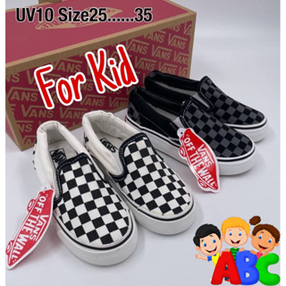 🍭รองเท้าเด็ก Vans Checkerboard For Kid เด็กผู้ชาย เด็กผู้หญิง