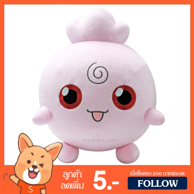 ตุ๊กตา พูพูริน (ขนาด 10 นิ้ว) ลิขสิทธิ์แท้ / ตุ๊กตา Pupurin พูลิน Igglybuff Balloon pokemon ร่างแรกของ Jigglypuff Purin พูริน ของเล่นเด็ก ของขวัญ โปเกม่อน โปเกมอน Pokemon