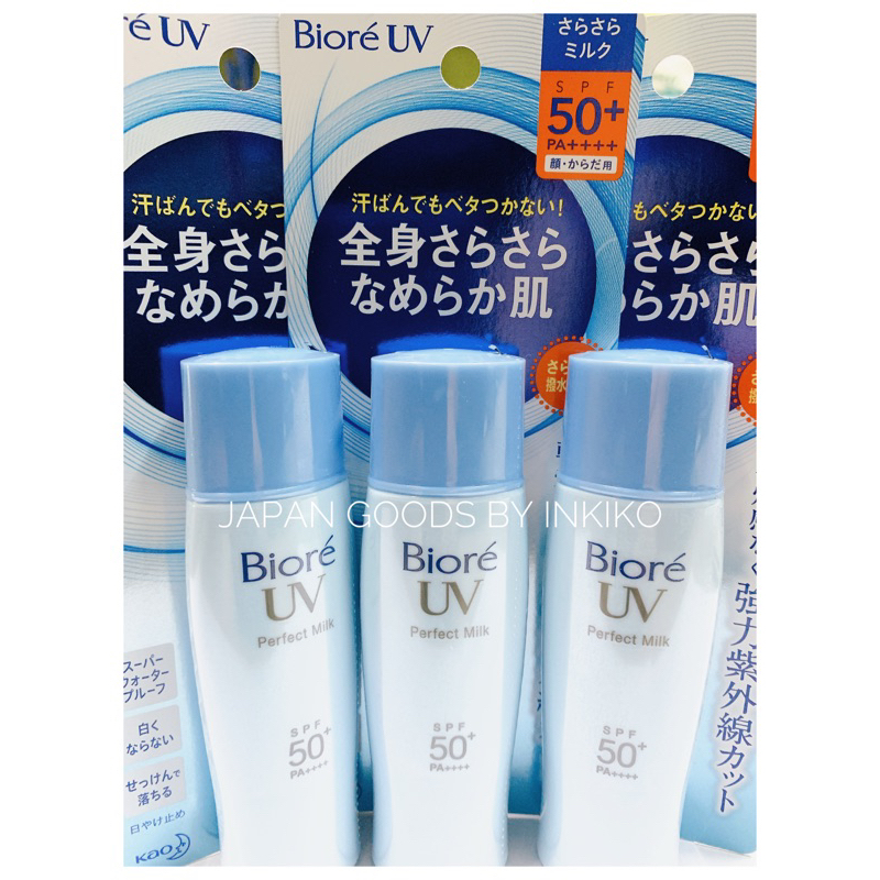 Biore UV Perfect Milk SPF 50+ PA++++