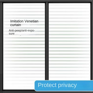 ﺴสติกเกอร์ติดกระจกฝ้า โปร่งแสง ทึบแสง ประตูบานเลื่อน ห้องน้ำ ฟิล์มติดกระจกหน้าต่าง