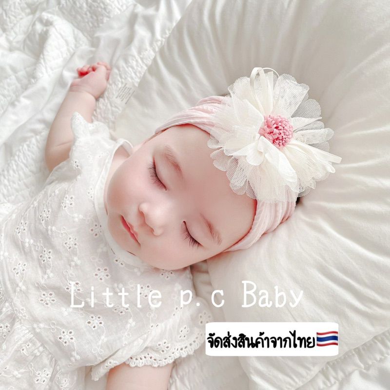 ที่คาดผมเด็กอ่อน ดอกไม้ฟู สไตล์สาวหวาน ️พร้อมส่ง ️