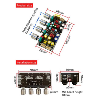 ปรีไมค์  ZK-AMP DSP : WUZHI AUDIO