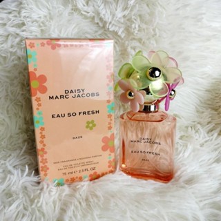 Marc Jacobs Daisy EAU SO FRESH DAZE EDT 75ml