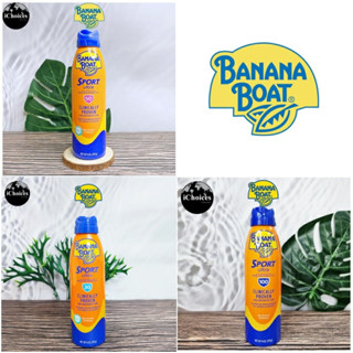 [Banana Boat] Sport Ultra Sunscreen Spray Broad Spectrum SPF 30 - 100, 170 g บานาน่า โบ๊ท สปอร์ต สเปรย์กันแดด กันน้ำ