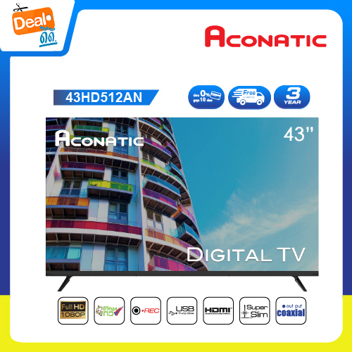 Aconatic LED Digital TV HD แอลอีดี ดิจิตอลทีวี ขนาด 43 นิ้ว รุ่น 43HD512AN ไม่ต้องใช้กล่องดิจิตอล (รับประกัน1ปี)