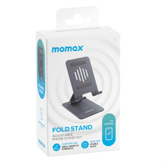 Momax รุ่น PS7 Fold Stand ขาตั้งโทรศัพท์และแท็บเล็ต