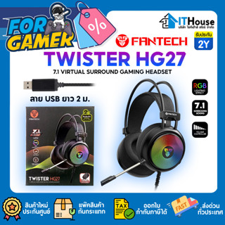 🔥FANTECH HG27 TWISTER GAMING HEADSET🔊ระบบเสียง 7.1 Virtual Surround ระบุทิศทางแม่นยำ🚦ไฟ RGB🎤ไมค์ตัดเสียงรบกวนส่งด่วน