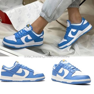 รองเท้า Nike Dunk Low Coast Blue Unisex ใส่ได้ทั้ง ชาย หญิง ส่งฟรี