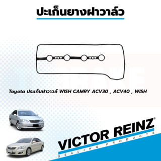 Victor Reinz ยางฝาวาล์ว Toyota ประเก็นฝาวาวล์ WISH CAMRY ACV30 , ACV40 , WISH เครื่อง 1AZ-2AZ 11213-28021