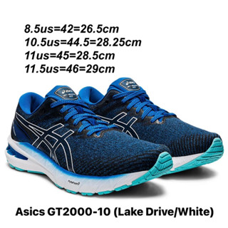 รองเท้าวิ่งชาย Asics GT2000-10 สีน้ำเงิน (1011B185 401) ของแท้💯% จาก Shop