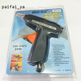 ปืนยิงกาวขนาดเล็ก No.20 100-240V 20W พร้อมขาตั้ง