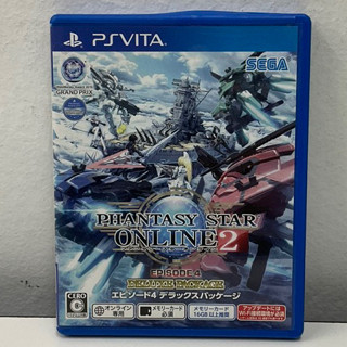 ตลับแท้ [PS Vita] Phantasy Star Online 2 Episode 4 (VLJM-35344)