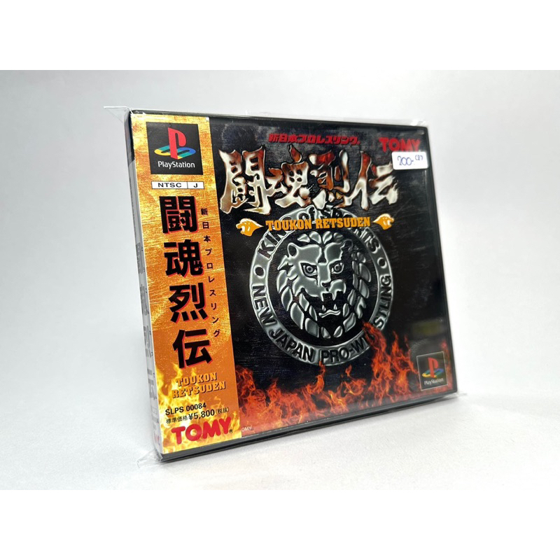 แผ่นแท้ Play Station 1 (japan)(ps1)  Shin Nippon Pro Wrestling: Toukon Retsuden