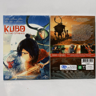 Media Play DVD KUBO AND THE TWO STRINGS/ คูโบ้ และพิณมหัศจรรย์ (DVD)/S16030D (DVD ปกสวม)