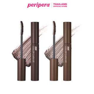 PERIPERA มาสคาร่า สูตรกันน้ำ กันเหงื่อ รุ่น INK COLOR CARA exp06/2024