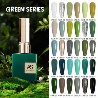 As green series ชุดสีเขียว 30สี