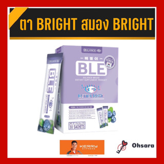 Balance E (BLE) ผลิตภัณฑ์เสริมอาหาร บีแอลอี ตรา บาลานซ์ (60 ซอง/กล่อง) อาหารเสริมบีแอลอี บำรุงสายตา บำรุงดวงตา ตาแห้ง