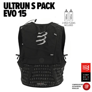 Compressprot เป้น้ำ วิ่งเทรล ULTRUN S PACK EVO 15 - BLACK สีดำ