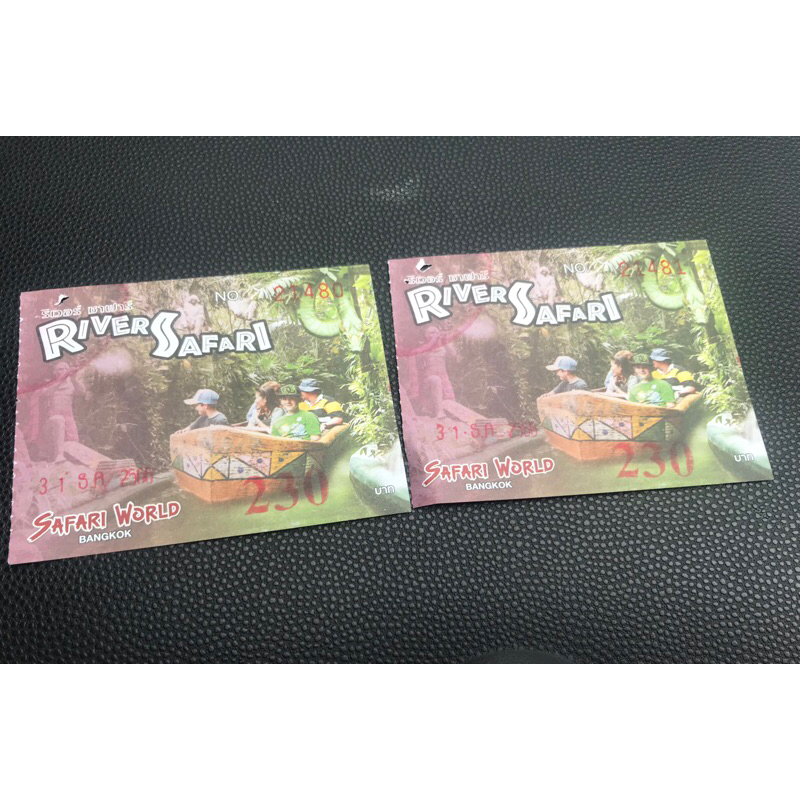 บัตรล่องเรือซาฟารีเวิลด์ Safari World