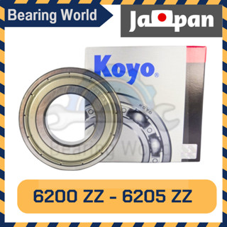 KOYO 6200 ZZ KOYO 6201 ZZ KOYO  6202 ZZ KOYO 6203 ZZ KOYO 6204 ZZ KOYO 6205 ZZ ของแท้100% ตลับลูกปืน MADE IN JAPAN