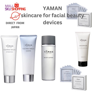 【Direct from Japan】NEW YAMAN Flawless Serum Hydrating 80g / Flawless Serum Smooth / Moist lotion 120ml / EMS Shape Gel Face and Body 200g / RF Booster Pad Pore Refining Deep Cleansing 15pcs / เซรั่ม เอสเซนส์ บิวตี้ / เซรั่มบำรุงผิวหน้า