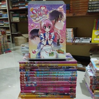 การ์ตูนความรู้ ชุด IDOL Secret