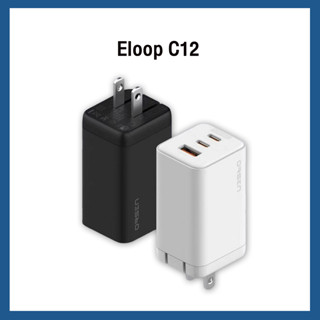 [ส่งเร็ว ส่งไว] Orsen by Eloop C12 หัวชาร์จ ชาร์จเร็ว 65 W อะแดปเตอร์ GaN 3 พอร์ต Adapter PD/QC 4.0 ของแท้100%