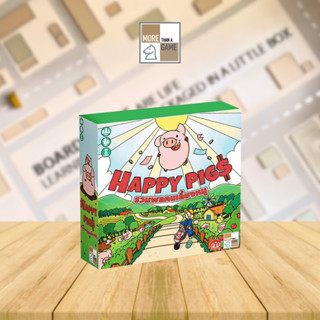 Happy Pigs รวมพลคนเลี้ยงหมู TH / THAI VERSION  Boardgame ของแท้