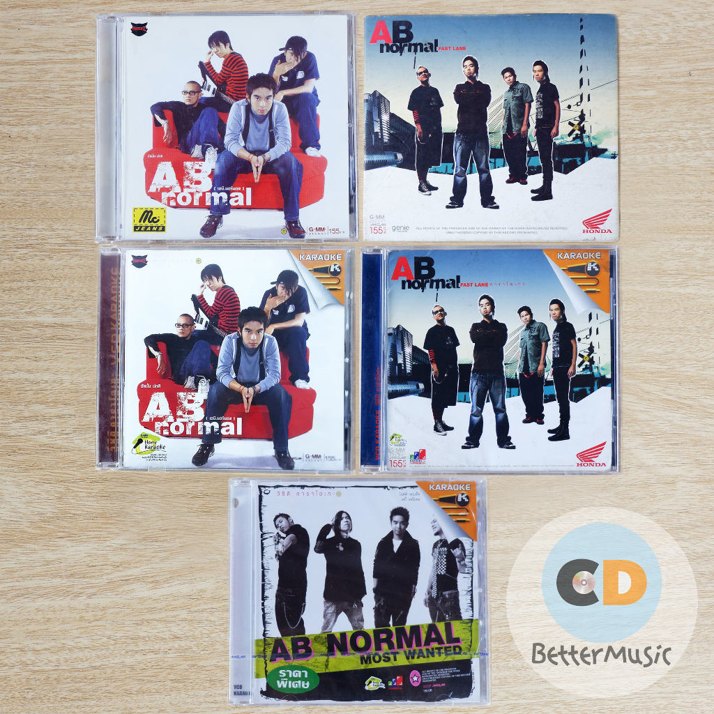 CD เพลง / VCD คาราโอเกะ Ab Normal (เอบีนอร์มอล) อัลบั้ม ปกติ / Fast Lane / Most Wanted