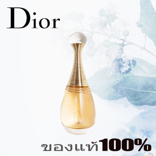 น้ำหอมผู้หญิง Dior Perfume Jadore Eau de Parfum EDP 100ml กล่องเดิม น้ำหอมแบรนด์เนมแท้ กลิ่นอ่อนๆ/กลิ่นหอมแร