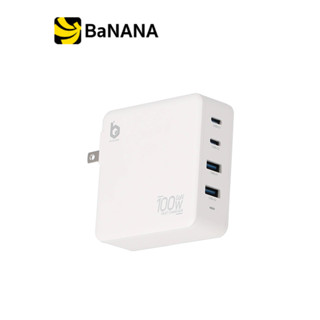 อะแดปเตอร์ Blue Box Wall USB Charger 2 USB-A 30W / 2 USB-C (PD100W) BB-WC06 White by Banana IT