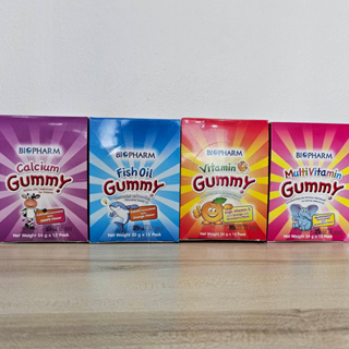 (ยกกล่อง 12 ซอง) Biopharm GUMMY ไบโอฟาร์ม กัมมี่ เยลลี่สำหรับเด็ก อร่อย ทานง่าย ซองเล็ก 24 กรัม