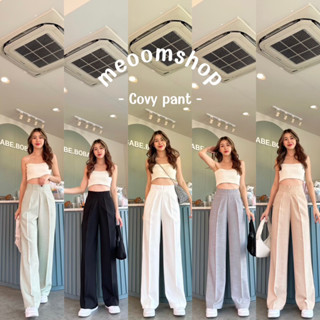 🧡พร้อมส่ง Covy pants กางเกงขากระบอก เอวสูง แถบหนา รุ่นซิปหลัง