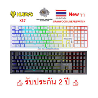 NUBWO New ⚡️FLASH SALE⚡️ X37 GRAYWOOD LINEAR SWITCH ( Red swith feeling ) CIY Hotsway / Type - C Full RGB แถมปุ่มสี ม่วง