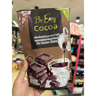 โกโก้นางบีBe Easy Cocoa