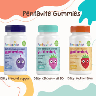 Pentavite Gummies Daily Multivitamin, CalciumVitD3, Immune 60 Gummies แท้ 100%