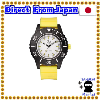 【Direct From Japan】 [Citizen Q &amp; Q] Watch Analog Smile Solar Divers Waterproof Uretan Belt RP30-006 Mens Yellow