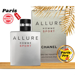 น้ำหอม Chanel Allure Homme Sport EDT  ชาแนล อลัว ออม สปอร์ต โอ เดอ ทอยเลตต์ ของแท้ 100% ส่งตรงจาก Paris