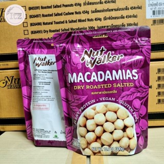 Nut Walker Macadamias Dry Roasted Salted แมคคาเดเมียอบเกลือ 300g