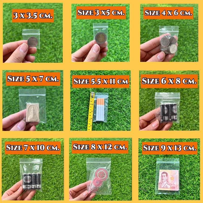 รูปภาพ 2