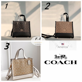 F.A ว่าแท้100% coach แท้ Dempsey Field Tote 22 กระเป๋าหิ้วแนวตั้งขนาดเล็ก กระเป๋าช้อปปิ้งผ้าใบขนาดเล็ก ตัวเล็กน่า C5115