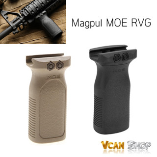 กริ๊ปมือ ด้ามจับราง กริ๊ปมือหน้า MOE RVG จับราง Picatinny ราง 20 mm