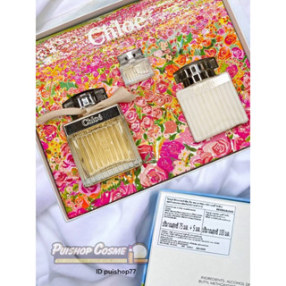 Set Chloe EDP น้ำหอม