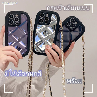 ✨ส่งของขวัญ✨เคส for iPhone 11 14 Pro Max Case for iPhone 12 13 ป้องกันการตก การป้องกัน พร้อม ระดับสูง เรียบง่าย สไตล์วรร